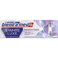 Зубная паста Blend-a-med 3D White Luxe Совершенство 75 мл 4084500743847 n