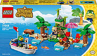 Конструктор LEGO Animal Crossing Острівна екскурсія Kapp'n на човні (77048)