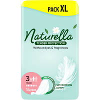 Гигиенические прокладки Naturella Нежная Защита Maxi Размер 3 14 шт. 8700216045346 n