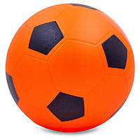 М'яч футбольний SP-Sport FB-5652 Помаранчевий