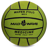 М'яч для водного поло MadWave M078002900W №5