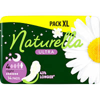 Гигиенические прокладки Naturella Ultra Night Размер 4 14 шт. 8001090585394 n