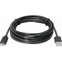 Дата кабель USB 2.0 AM to Lightning 3.0m ACH01-10BH Defender 87467 n