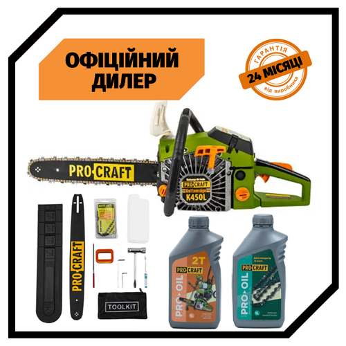 Бензопила Procraft 450 (450 мм, 0,325") Масло Procraft моторное 2 ...