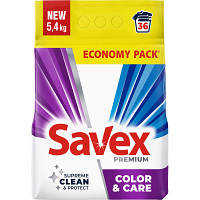 Стиральный порошок Savex Premium Color & Care 5.4 кг 3800024047947 n