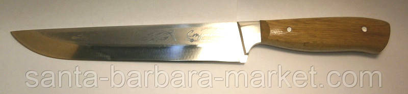 Ніж "Спутник" для обвалки м'яса з притином 305х35 мм (ножи спеціальні)