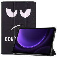 Чохол до планшета BeCover Smart Case Samsung Tab S9 SM-X710/SM-X716/S9 FE SM-X510/SM-X516B 11.0" Dont Touch 710416 n