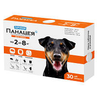 Таблетки для животных SUPERIUM Панацея противопаразитарная для собак весом 2-8 кг 9146 n
