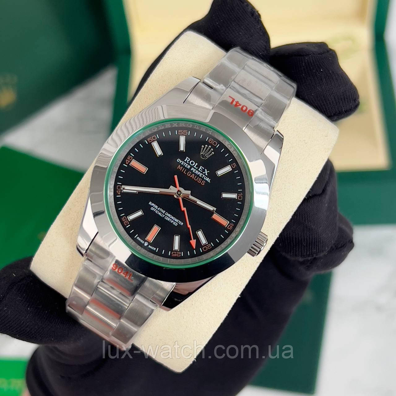 Годинник наручний Rolex Milgauss 41 Silver-Black