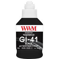 Чернила WWM Canon GI-41, 190г Black pigmented G41BP n