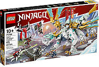 LEGO Конструктор Ninjago Существо Ледяной Дракон Зейна Shvidko - Порадуй Себя