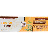 Хна Herbal Time 0 - Нейтральний 75 мл 3800010501279 n