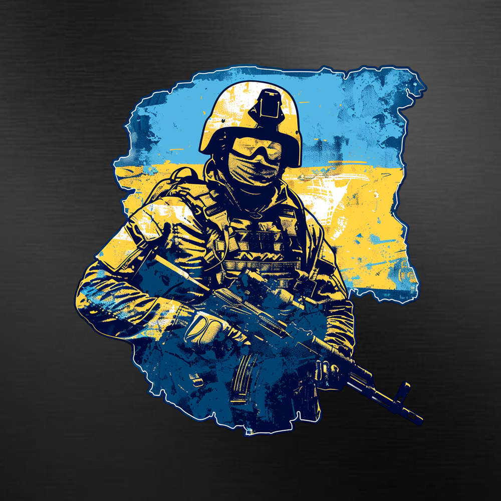 Красива наклейка на машину з українським солдатом 30x30см