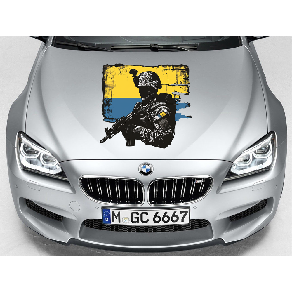 Вінілова наклейка з українським воїном 50x50см на двері