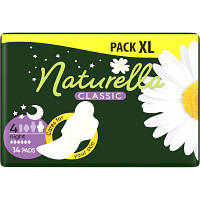 Гигиенические прокладки Naturella Classic Night 14 шт 4015400437932 n