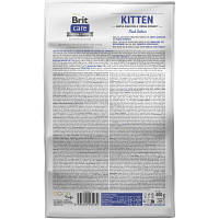 Сухой корм для кошек Brit Care Cat GF Kitten Gentle Digestion Strong Immunity с лососем 400 г 8595602565030 n