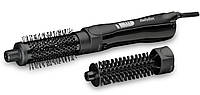 BaByliss Фен-щетка 800 Вт, 2 насадки, черный Shvidko - Порадуй Себя