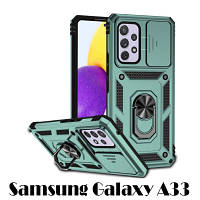 Чехол для мобильного телефона BeCover Military Samsung Galaxy A33 SM-A336 Dark Green 707386 n