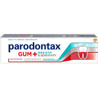 Зубная паста Parodontax Защита Десен + Свежее дыхание и Чувствительность Зубов 75 мл 5054563120410 n