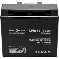 Батарея к ИБП LogicPower LPM 12В 18Ач 4133 n