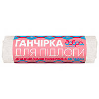 Тряпка для пола Добра Господарочка 50 x 60 см 1 шт. 4820086521055 n