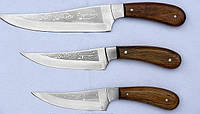 Нож "Спутник" для мяса "турецкая тройка" малый с прит. 250х34мм (ножи специальные)