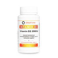 Витамин D3, Грин Виза (повышает иммунитет, профилактика алергий и онкозаболеваний, укрепляет волосы и ногти),