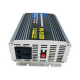 Якісний інвертор PS-1000 1000W з чистим синусом вбудованим зарядним пристроєм та стабільною напругою, фото 6