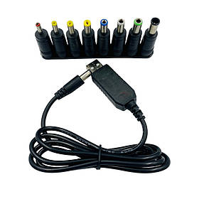 Метровий кабель підвищує напругу з 5 В на 9 В/12 В з дисплеєм + комплект перехідників із 8 насадками