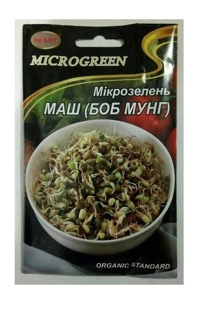 Насіння MICROGREEN маш органічний  (Боб Мунг) НК-ЕЛІТ, 50 г
