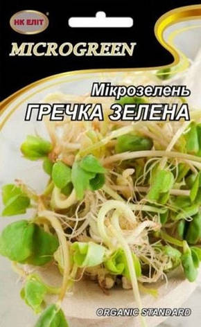 Насіння MICROGREEN Гречка зелена органічна, НК-ЕЛІТ, 50 г, фото 1