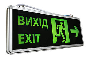 Аварійний світильник Sokol LED 0.8w ВИХІД ПРАВОРУЧ