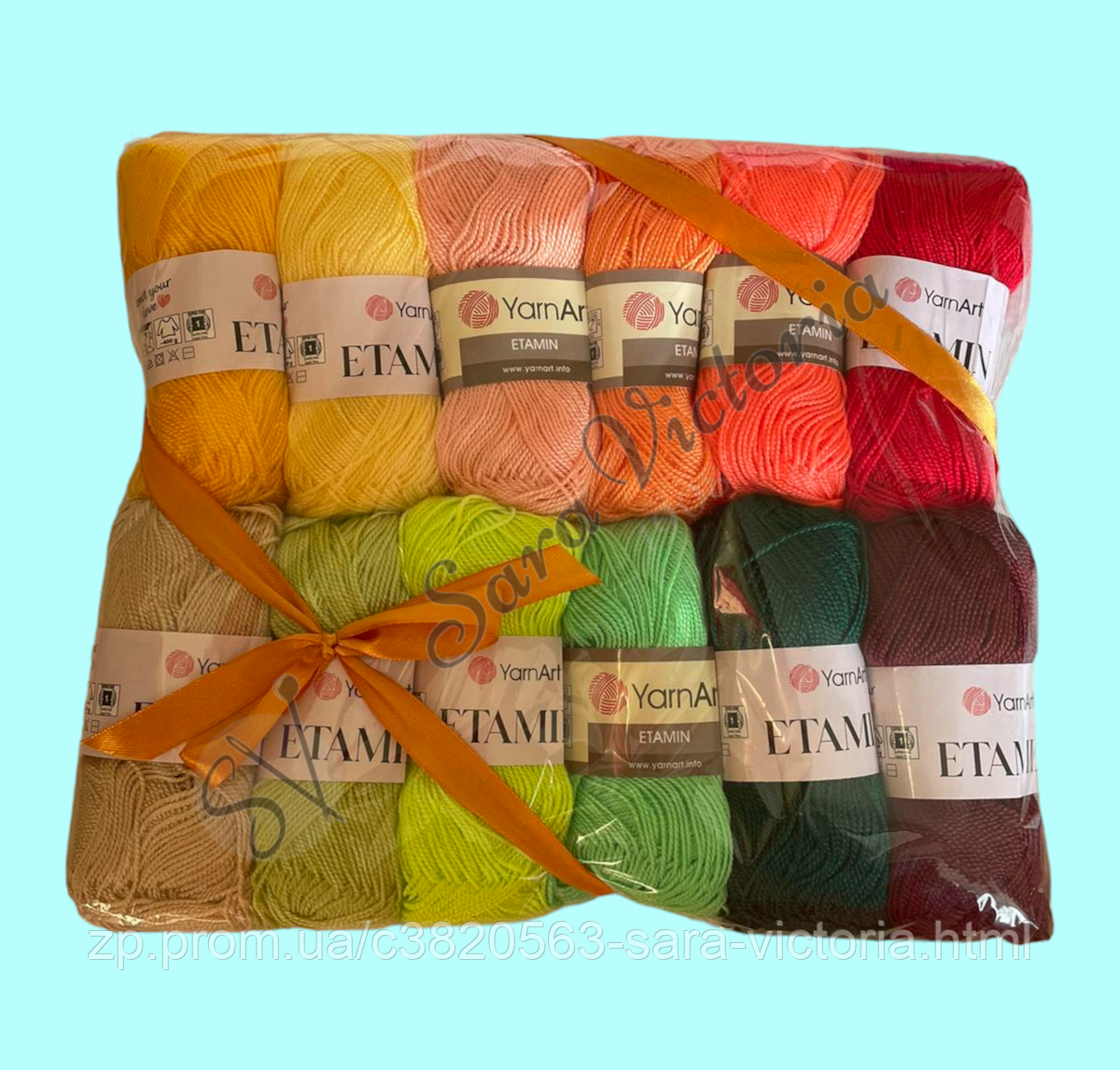 Подарунок набір пряжі YarnArt Etamin (ярнарт етамін) червоний жовтий зелений спектр, фото 1