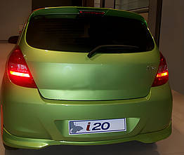 Задня нижня накладка для Hyundai I-20 (2008-2012) Склопластик