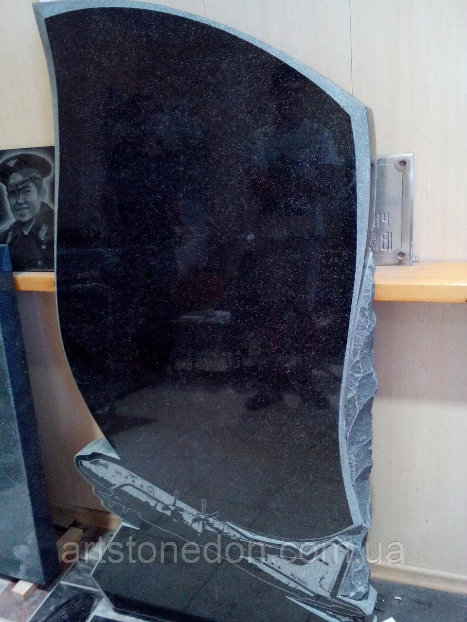 Пам’ятник для пілота No3, фото 1