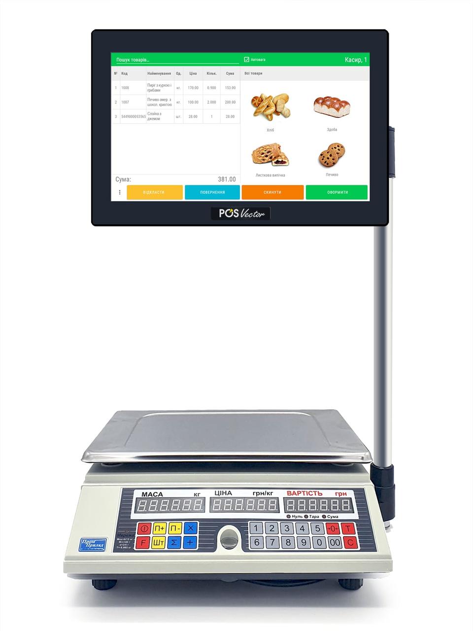 Готовый набор для автоматизации пекарни или кондитерской. POS-система с весами + принтер + программа с ПРРО - фото 2 - id-p2000176833