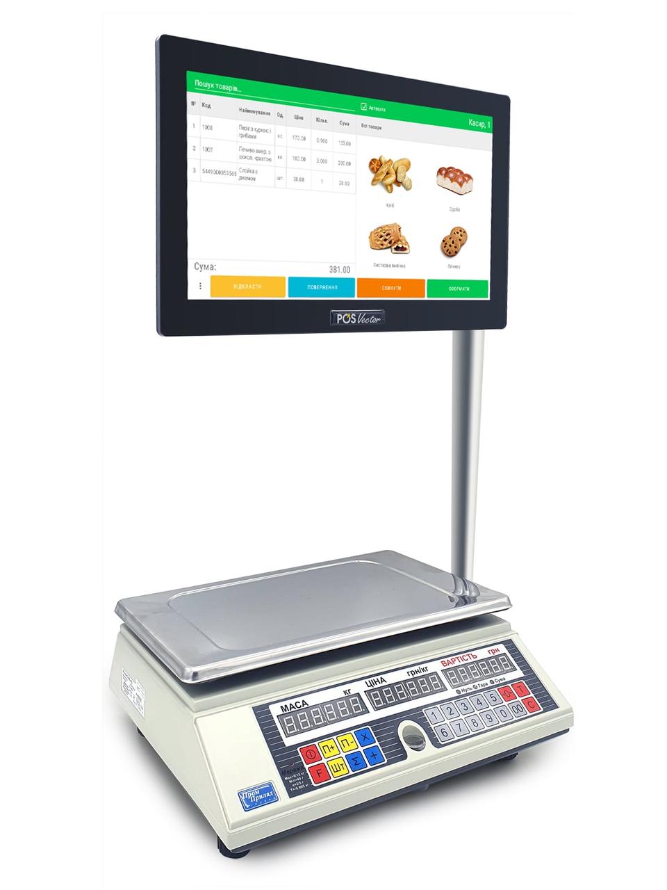 Готовый набор для автоматизации пекарни или кондитерской. POS-система с весами + принтер + программа с ПРРО - фото 4 - id-p2000176833