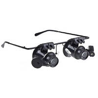 Збільшувальні окуляри для ювелірів і годинникарів, 20X лупа BTB black NC, код: 6481368