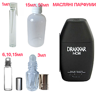 Парфумерна композиція (масляні парфуми, концентрат) Drakkar Noir