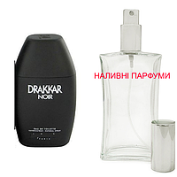 Наливна парфумерія, парфуми на розлив Drakkar Noir - від 10мл