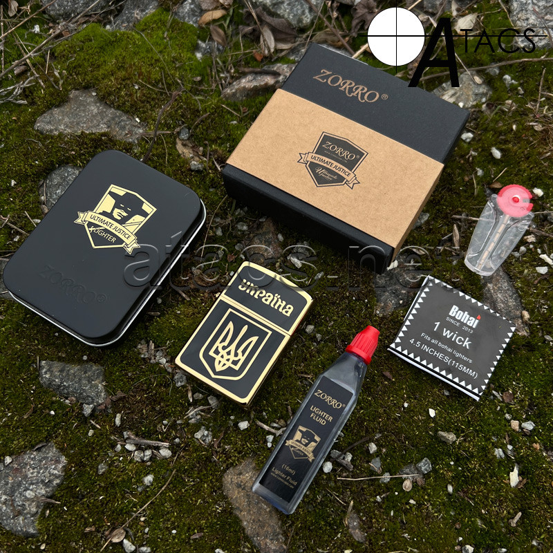 Бензинова запальничка Zorro "Ukraine Gold" на подарунок + комплектуючі у комплекті