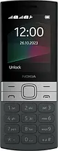 Мобільний телефон NOKIA 150 TA-1582 DS (2023) duos (black)