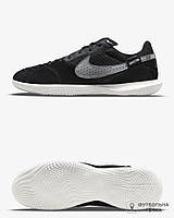 Футзалки Nike Streetgato DC8466-010 (DC8466-010). Футзальні бампи для футзалу. Футбольне взуття для футболу.