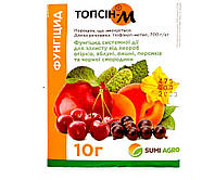 Фунгицид Топсин-М 10 г Sumi agro