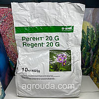 Інсектицид Регент 20 G (Basf)