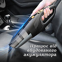 Автомобильный пылесос ручной аккумуляторный Carclean для машины. Полная комплектация