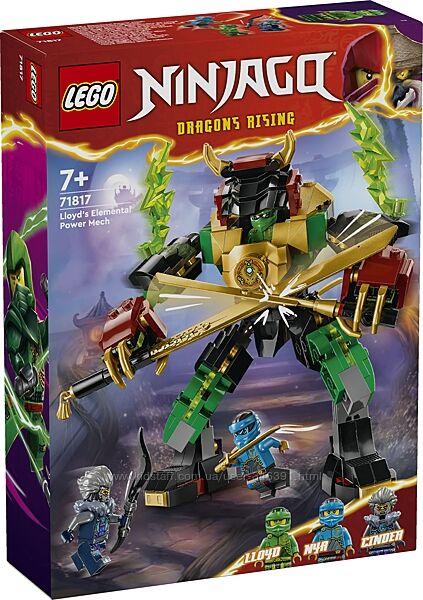 Lego Ninjago Робот стихійної сили Ллойда 71817, фото 1
