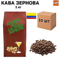 Ящик Ароматизированного Кофе в Зернах Арабика Колумбия Супремо аромат "Миндаль,амаретто" 1 кг ( в ящике 10 кг)