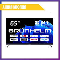 Телевизор 65" Grunhelm Q65U701-GA11V