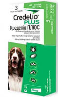 Таблетки Credelio Plus (Кределио Плюс) Dog Tab от блох и клещей для собак 11 - 22 кг